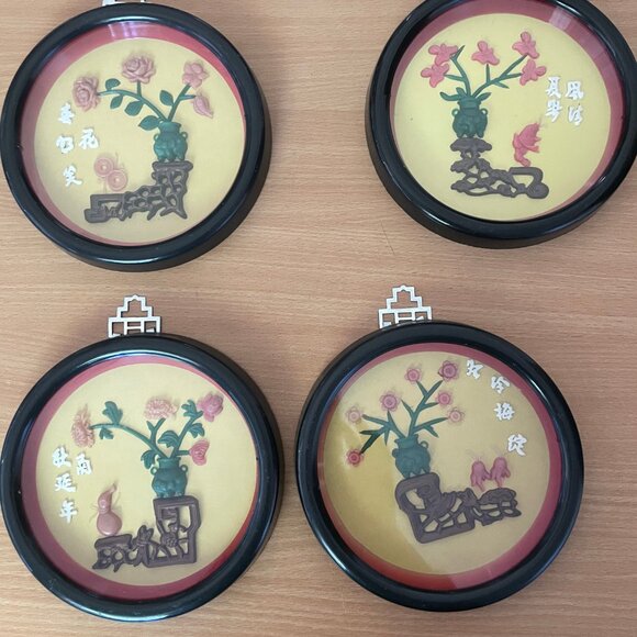 Set of 4 Chinese wall plaque 4 seasons faux Jade Coral Round decorative floral - Picture 2 of 7